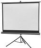 Projectiescherm 150cm